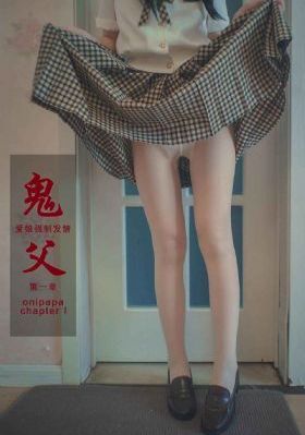 苍井空女教师未删减mp4_高清免费在线播放
