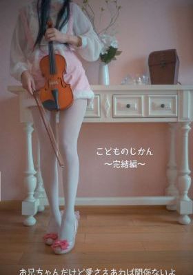 锦绣安宁电视剧免费观看完整版_1080P高清完整版
