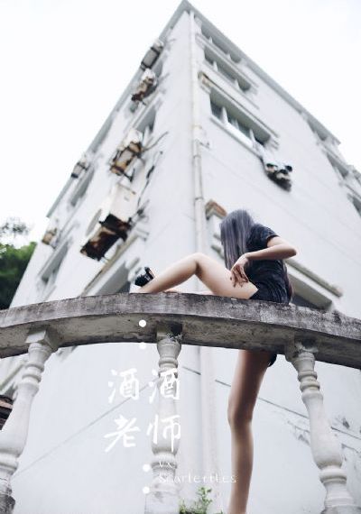 初恋时间第一集在线观看免费_超清神马影院手机在线