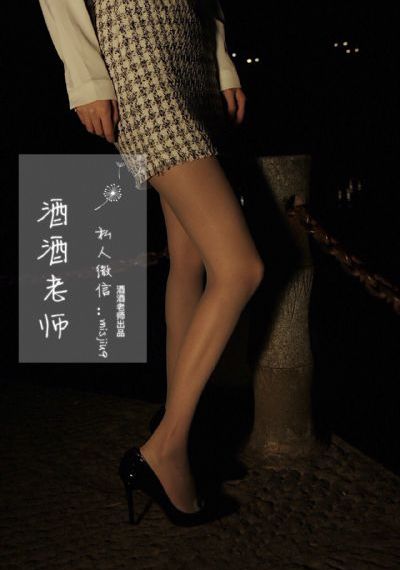 乘欢记_1080P手机在线观看
