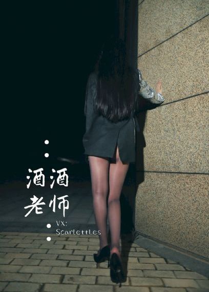 电影娃娃脸3免费观看全集_超清高清在线