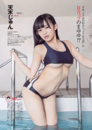 播放一区_1080日本电影免费