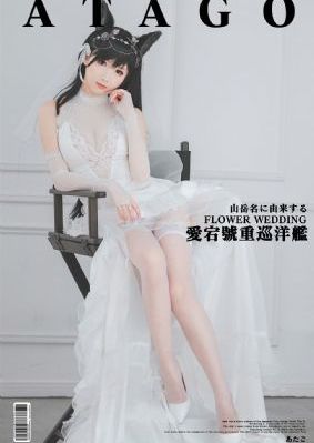 美丽小蜜桃7_国产剧动漫免费观看