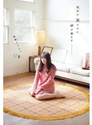 朋友丰满的妈咪_蓝光在线观看高清