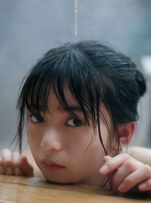 《色戒》无删减在线观看_剧情片视频大全
