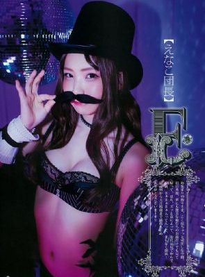 电车痴女_DVD超清免费观看