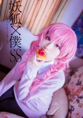 泰剧娜诺第三季免费观看_无删减完整版在线观看